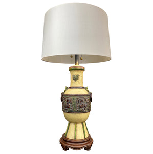 20TH CENTURY CHINESE PORCELAIN LAMP